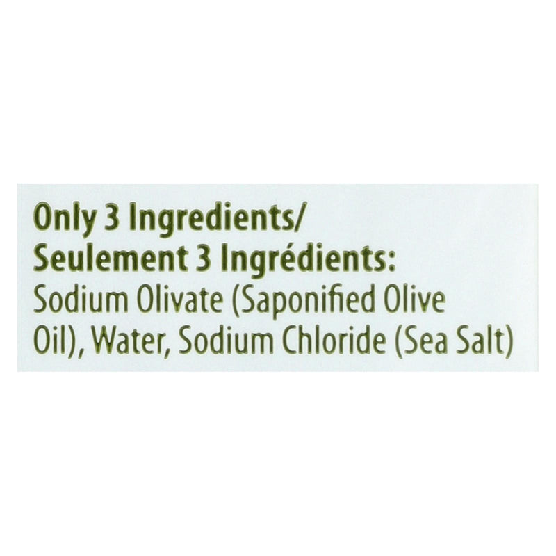 Kiss My Face Pure Olive Oil Moisturizing Soap - Pack Of 3 - 4 Ounce