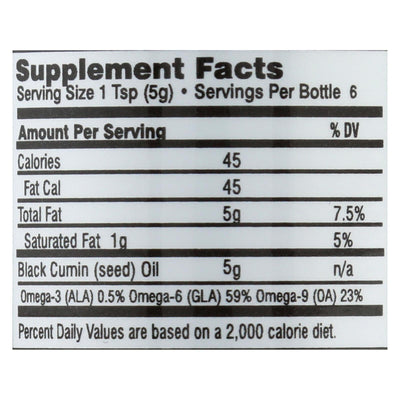 Amazing Herbs - Black Seed Oil - Cold Pressed - Premium - 1 Fl Oz - Orca Market