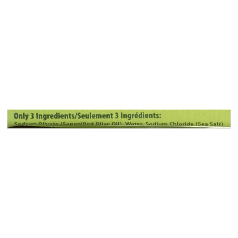 Kiss My Face Bar Soap Pure Olive Oil Fragrance Free - 8 Ounce