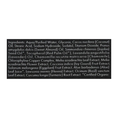 An image displaying Saavy Naturals - Soap Hndcrftd Lav Chamo - 5 Ounce by Saavy Naturals