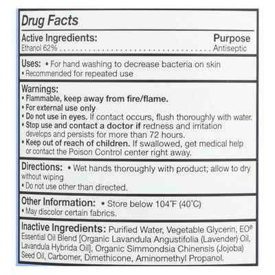 Eo Products - Hand Sanitizing Gel - Lavender Essential Oil - 32 Oz - Orca Market