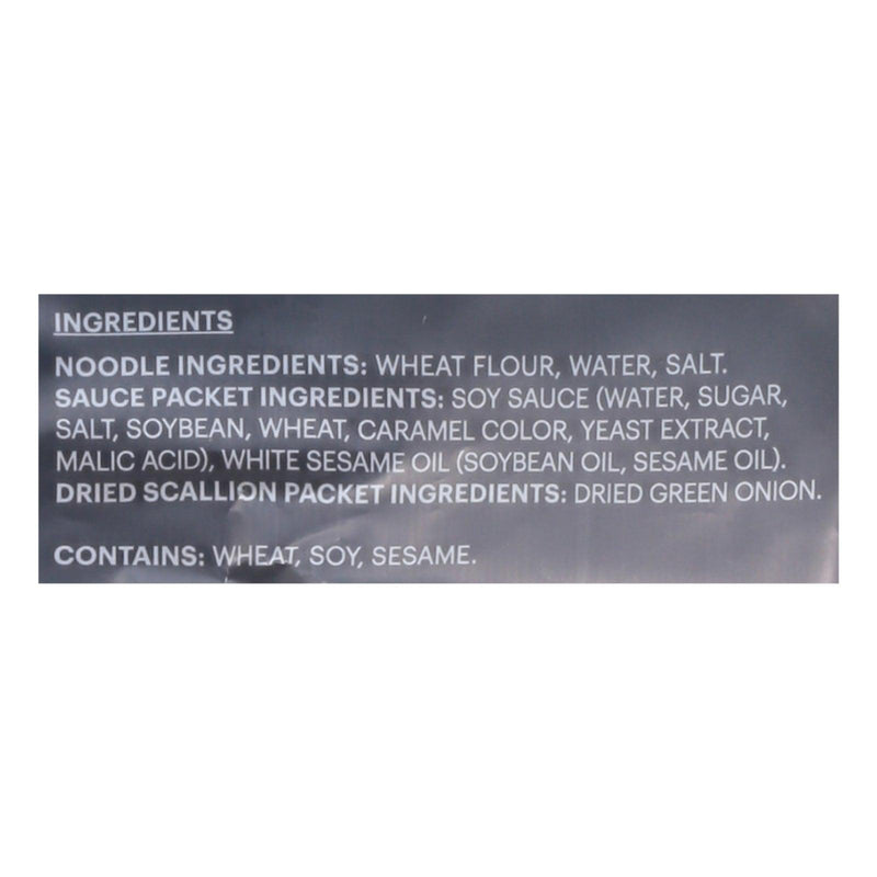 Momofuku - Noodles Soy And Scallions - Case Of 10-16.93 Ounce