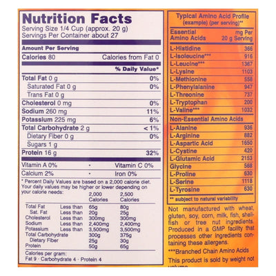 Now Foods - Eggwhite Powder Unflvr - 1 Each-19.2 Ounce