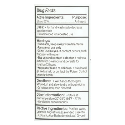 An image displaying Everyone Lotion - Lavender And Aloe - Case Of 6 - 2 Fl Oz. by Everyone