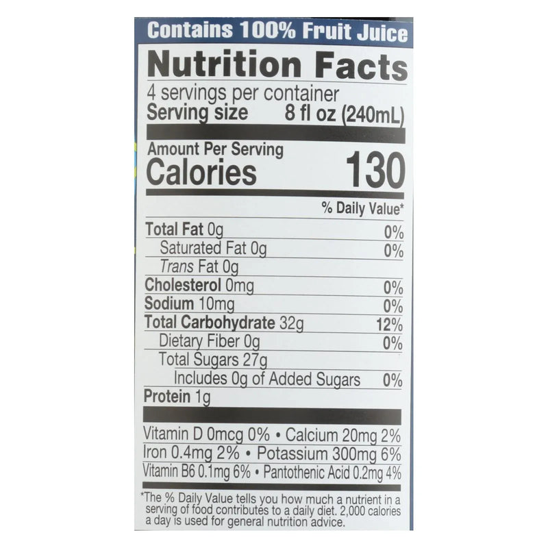 An image displaying Lakewood - Organic Juice - Black Cherry - Case Of 6 - 32 Ounce by Lakewood