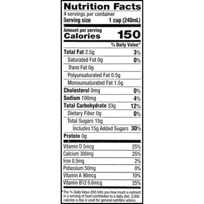 Dream - Rice Enrich Van Nondairy - Case Of 6-32 Ounce