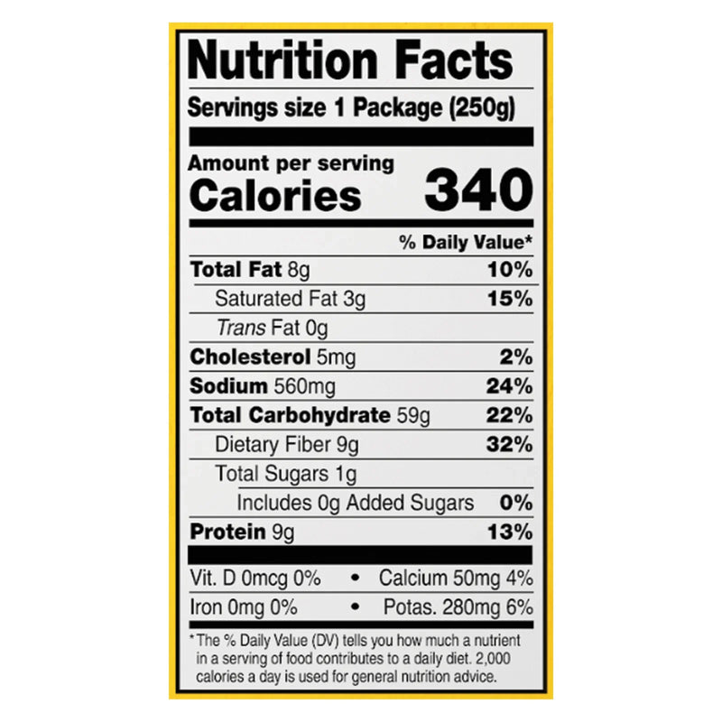 Tasty Bite - Bowl Chili & Rice - Case Of 6-8.8 Ounce