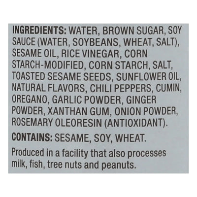 Ka'me - Sauce Marinade Sesame - Case Of 6-8 Ounce