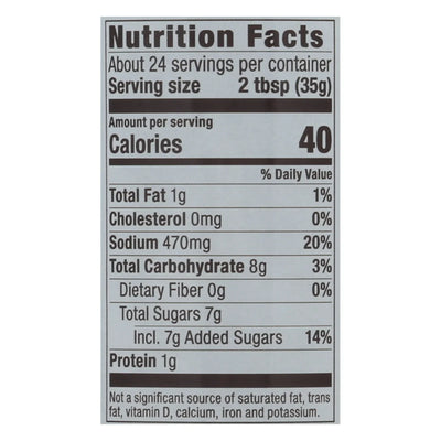 Ka'me - Sauce Marinade Sesame - Case Of 6-8 Ounce