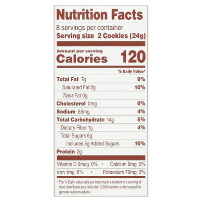 Simple Mills - Sndwch Cky Crmy Peanutbtr - Case Of 8-6.7 Ounce