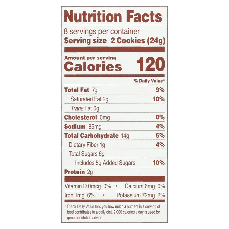 Simple Mills - Sndwch Cky Crmy Peanutbtr - Case Of 8-6.7 Ounce