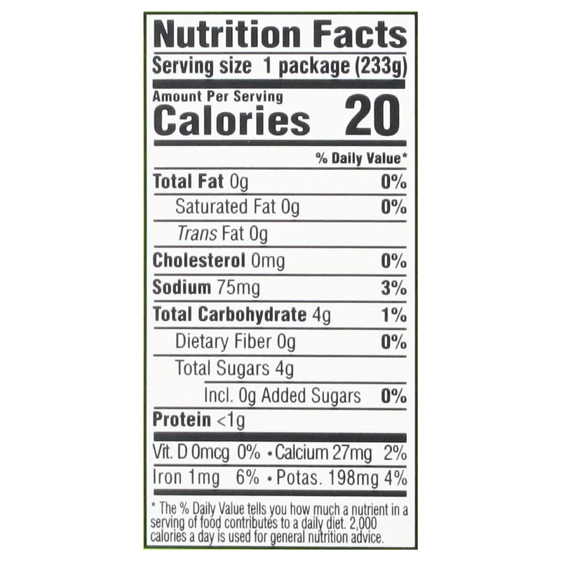 Kitchen Basics - Stock Vegetable Nsa - Case Of 12-8.25 Ounce