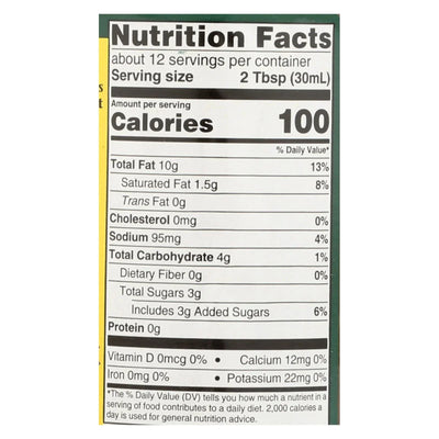 Bragg - Dressing And Marinade - Ginger And Sesame - 12 Ounce - Case Of 6