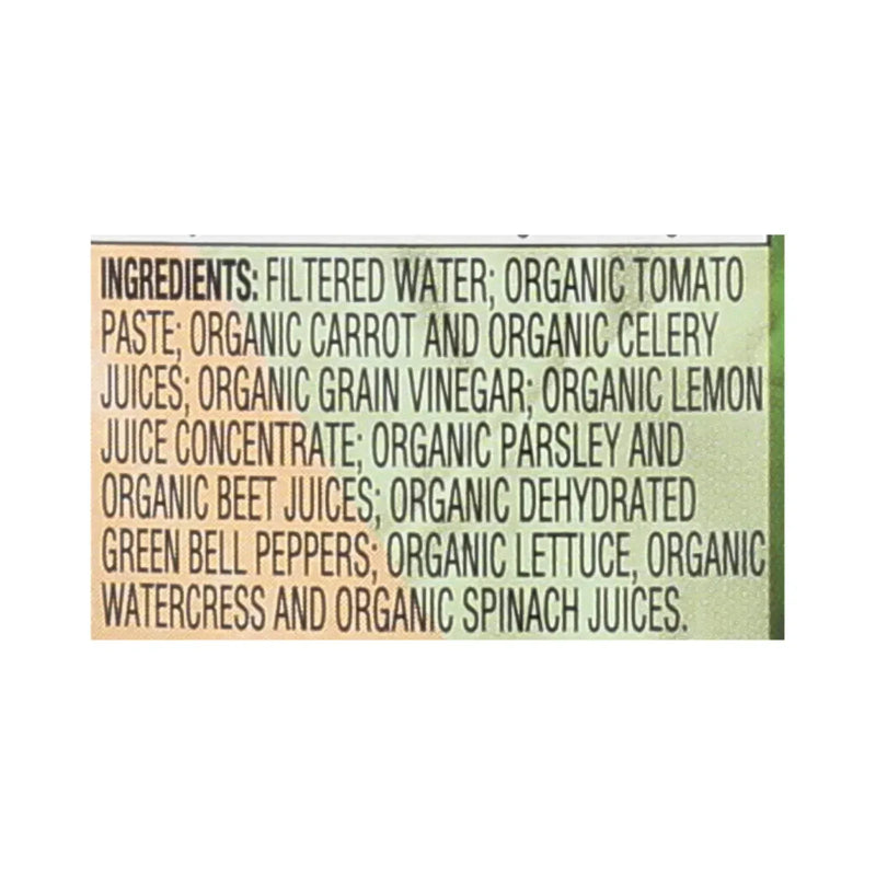 An image displaying Rw Knudsen Very Veggie Organic Juice - Case Of 6 - 32 Ounce by R.w. Knudsen