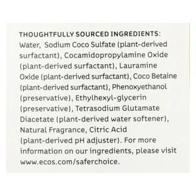 Earth Friendly Dishmate - Almond - 25 Ounce