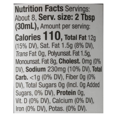 Primal Kitchen - Vingrt Itl W/avocado Oil - Case Of 6 - 8 Ounce