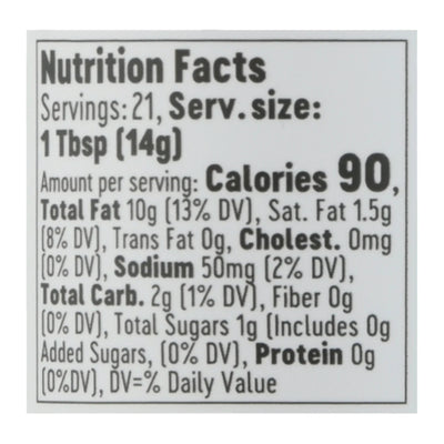 Dress It Up - Vinaigrette Blackberry - Case Of 6-10 Ounce