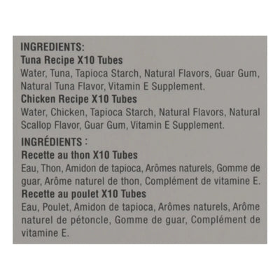 Inaba - Cat Churu Tuna Chkn Var - Case Of 8-20/.5 Ounce