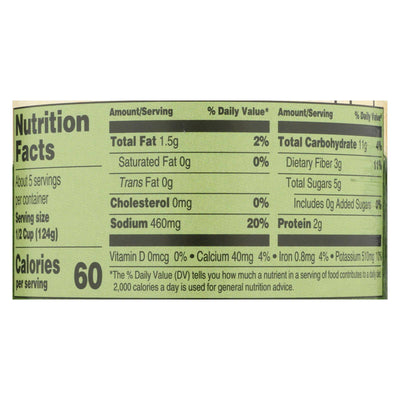 An image displaying Newman's Own - Pasta Sauce Roasted Garlic - Case Of 8 - 24 Ounce by Newman's Own