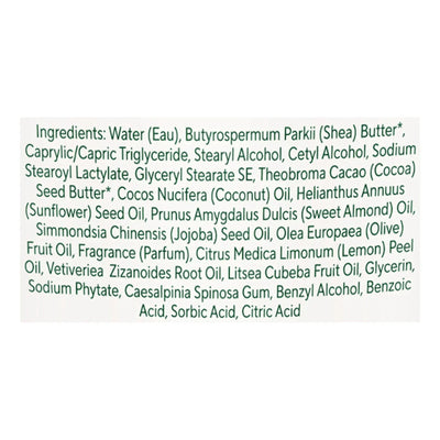 An image displaying South Of France - Hand Body Crm Lem Vrbna - 8 Ounce by South Of France