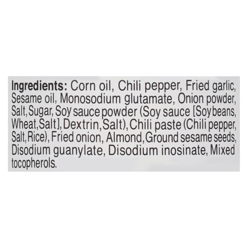 An image displaying S&b - Topping Umami Crnchy Grlc - Case Of 6-3.88 Ounce by S&b