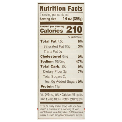 An image displaying Upton's Naturals - Soup Chicken Wild Rice - Case Of 8-14 Ounce by Upton's Naturals