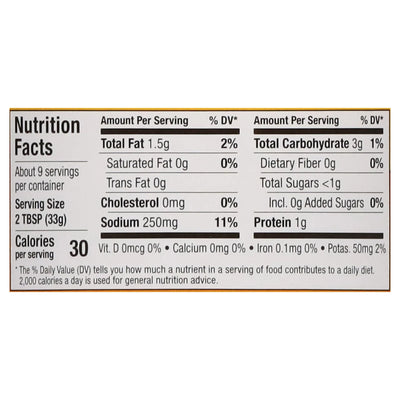 Credo Foods - Dip Df Oatmilk Queso Med - Cs Of 6-11 Oz