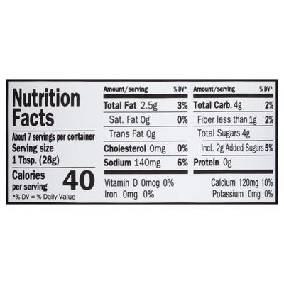 Reese - Caramelized Onions Smoked - Cs Of 6-7 Oz