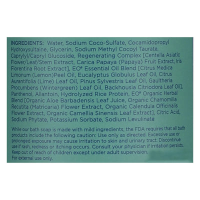 Eo Products - Bubble Bath Eucalypt Lem - 12 Ounce