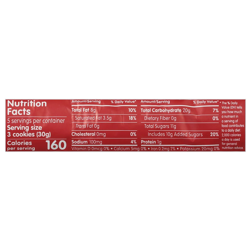 Biscoff - Cky Sndwich Biscoff Crm - Cs Of 9-5.29 Oz