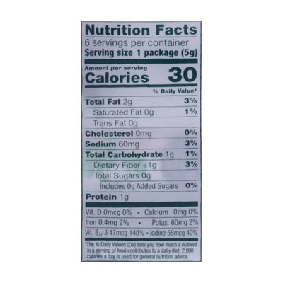 Gimme Seaweed Snacks - Seawd Snk Organic Chili Lime - Case Of 8-6/.17 Ounce