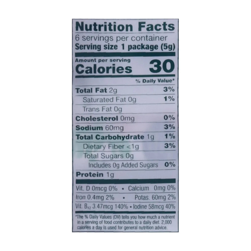 Gimme Seaweed Snacks - Seawd Snk Organic Chili Lime - Case Of 8-6/.17 Ounce