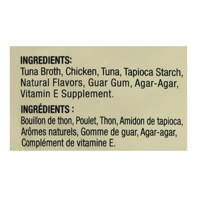 Inaba - Cat Churu Chkn Tuna Stew - Case Of 12-1.4 Ounce