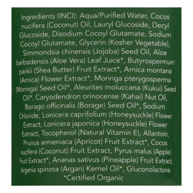 An image displaying Saavy Naturals - Body Wash Trop Cnut - 8.5 Ounce by Saavy Naturals