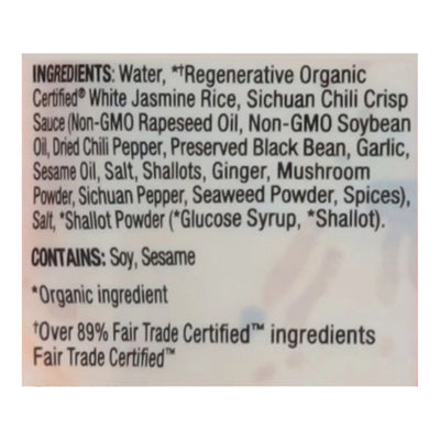 Lundberg Family Farms - Rice Jasmine Chili Crisp - Case Of 6-8 Ounce