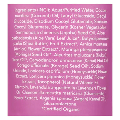 An image displaying Saavy Naturals - Bdy Wsh Tahitian Van - Ea Of 1-8.5 Ounce by Saavy Naturals