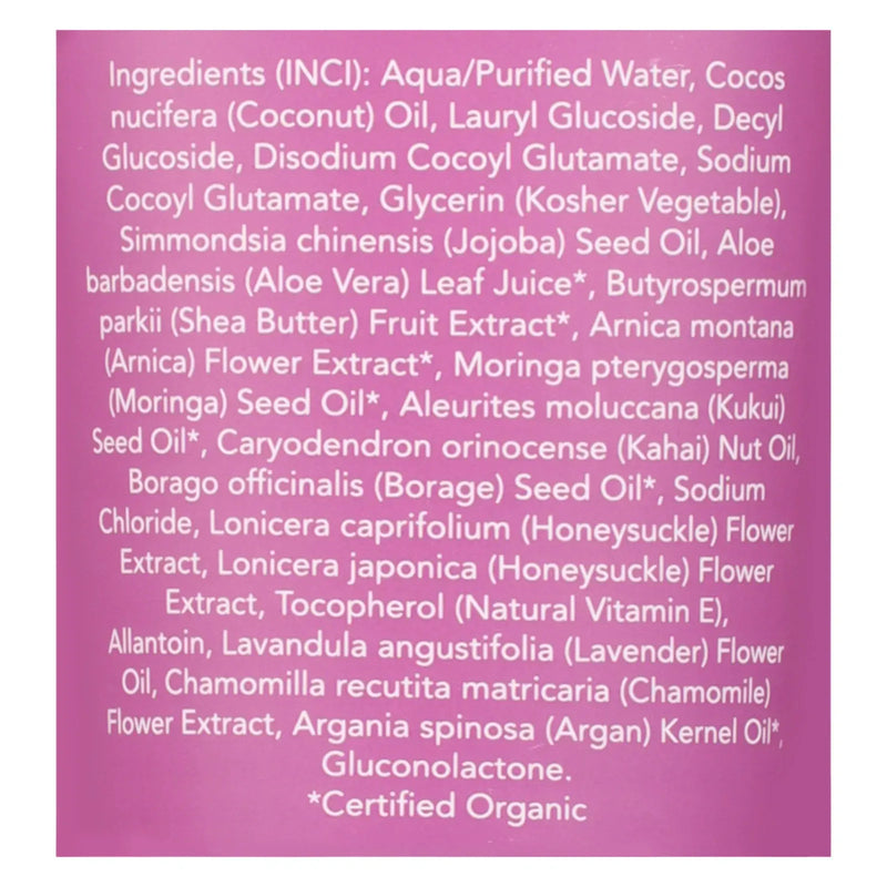 An image displaying Saavy Naturals - Bdy Wsh Tahitian Van - Ea Of 1-8.5 Ounce by Saavy Naturals