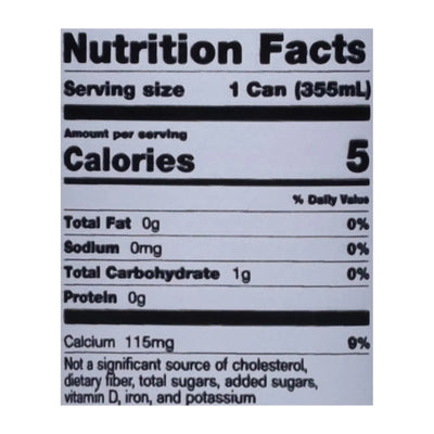 Uptime Energy - Enrgy Drnk Smr Melon Sf - Case Of 12-12 Ounce