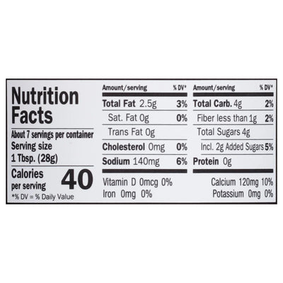 Reese - Caramelized Onions Spicy - Cs Of 6-7 Oz