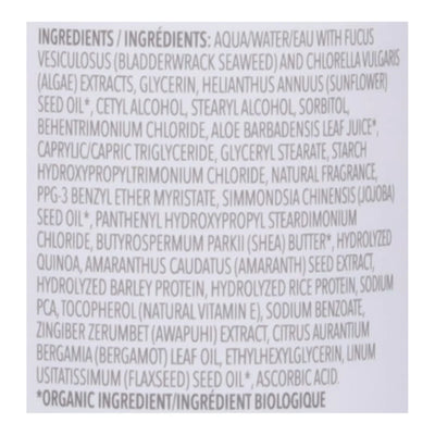 The Seaweed Bath Co - Gloss Cond Ssalt Bergamot - Ea Of 1-12 Fz
