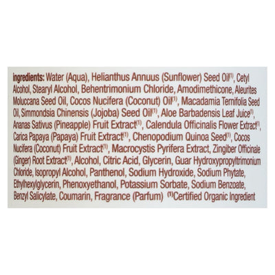 Alba Botanica - More Moisture Conditioner - 12 Fl Oz