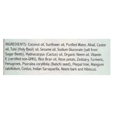 Auromere Ayurvedic Bar Soap Tulsi-neem - 2.75 Ounce