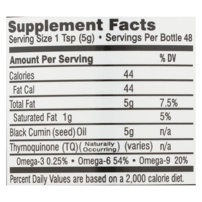 Black Seed - Black Seed Oil Egyptian - 1 Each - 8 Fz - Orca Market