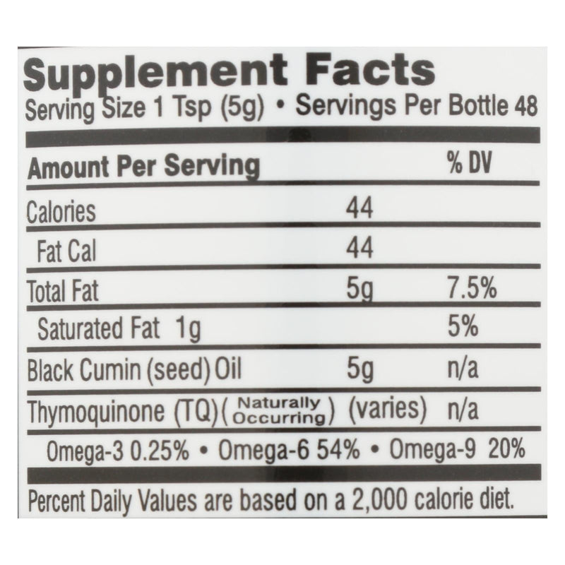 Black Seed - Black Seed Oil Egyptian - 1 Each - 8 Fz - Orca Market