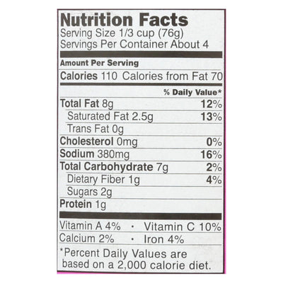 Maya Kaimal Goan Coconut Curry - Case Of 6 - 12.5 Oz. - Orca Market