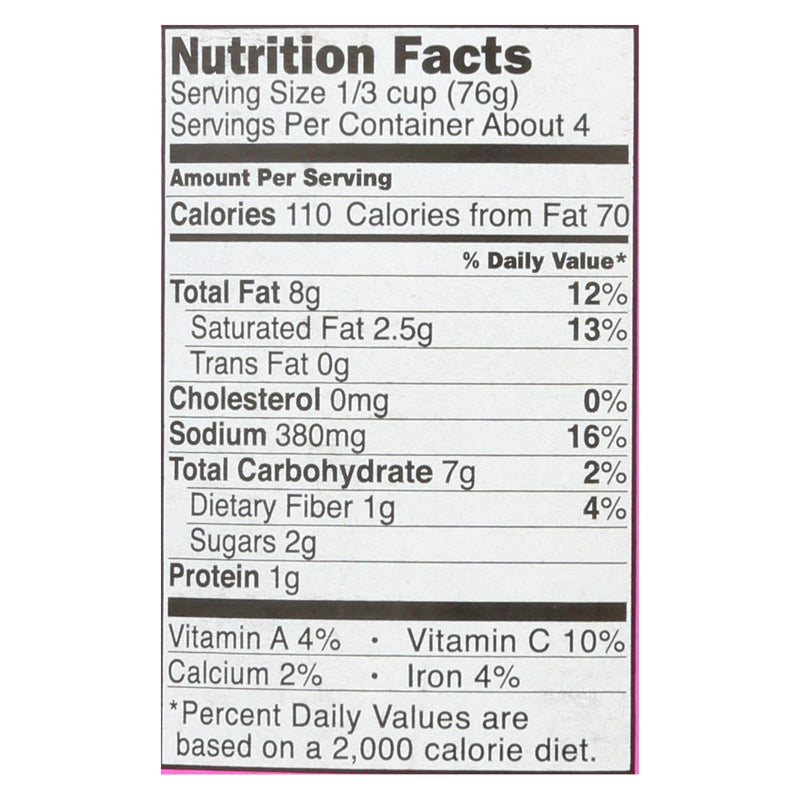 Maya Kaimal Goan Coconut Curry - Case Of 6 - 12.5 Oz. - Orca Market