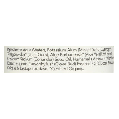 Lafe's Natural Body Care - Lafes Foll On Unscnt - 1 Each - 2.5 Fz - Orca Market
