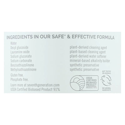 An image displaying Seventh Generation - All-purpose Cleaner - Free And Clear - Case Of 8 - 23 Ounce by Seventh Generation