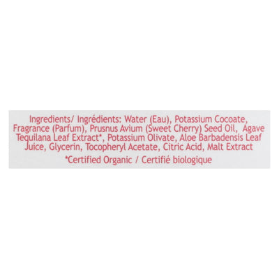 South Of France - Hand Wash Foam Cherry Blossom - 1 Each - 8 Oz - Orca Market