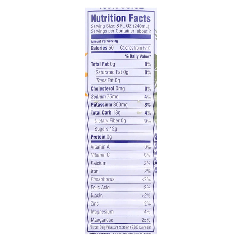 C2o - Pure Coconut Water Pure Pulp Coconut Water - Case Of 12 - 17.5 Ounce